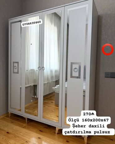Mətbəx mebeli: Yeni, Açılan, 4 qapılı Qarderob, paltar dolabı