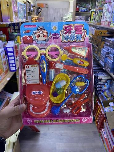 игрушка доктор: Детский игровой набор «Стоматолог» - Тематика: игра в — 1