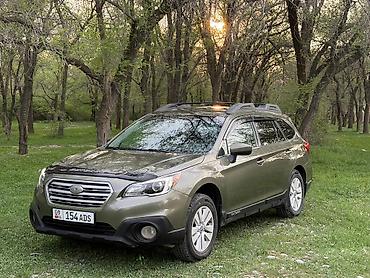 Subaru: Subaru Outback: 2017 г., 2.5 л, Вариатор, Бензин, Универсал — 4
