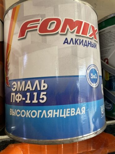 эмалированная кострюля: | Эмаль, цвет - Синий