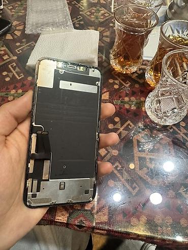 iphon 7s: IPhone 11, Qara, Face ID — 10