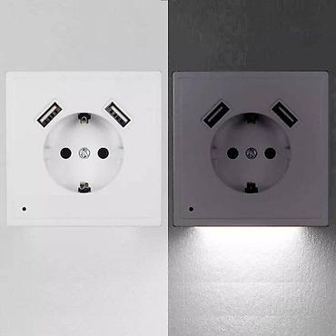 sintelon kula: UTIČNICA SA LED SVETLOM I USB PUNJAČEM | Novo na našem tržištu — 5