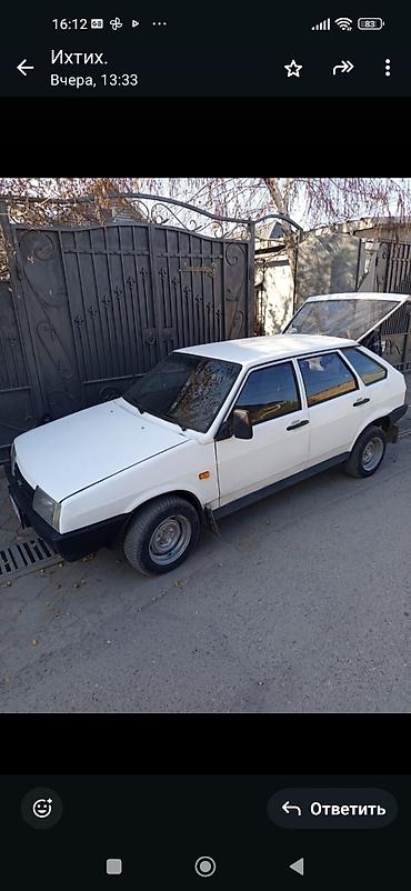 ВАЗ (ЛАДА): ВАЗ (ЛАДА) 2109: 1995 г., Механика, Бензин, Хэтчбэк — 1