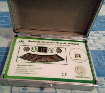Ostali medicinski proizvodi: Kvantni magnetno-rezonantni analizer - najsavremenija tehnologija — 1