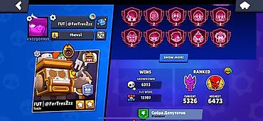 brawl stars 2: Brawl Stars oyun hesabı - Kupa: 101,118+ 80 11 seviye Qeyd: Təsvir — 2