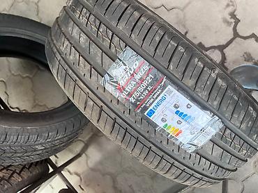 275 50 r21: Шины 275 / 50 / R 21, Лето, Новый, Комплект, Легковые, Китай — 5