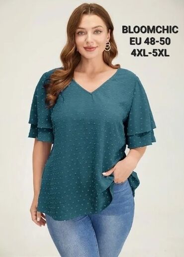 bluze na bretele: 4XL (EU 48), Tufnasti, bоја - Tirkizna