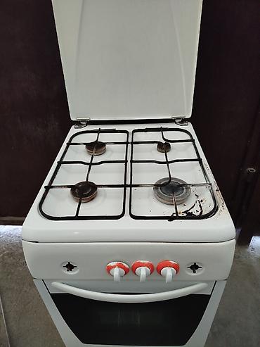Продаю рабочий