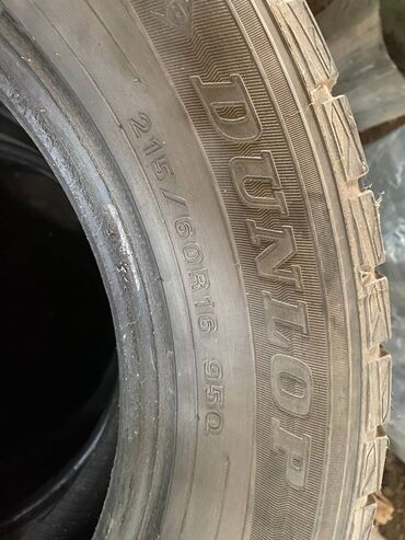 покрышки на сапог: Шины 215 / 60 / R 16, Зима, Б/у, Комплект, Легковые, Dunlop