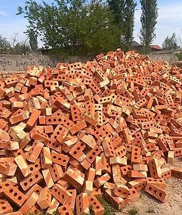 Кирпич, күйгөн кирпич, кызыл кирпич, Бишкек кирпич, Чүй кирпич