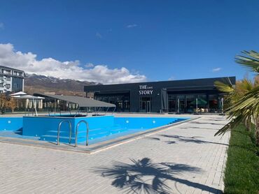 Иссык-Куль 2025: Квартира, Novel Детская площадка — 15