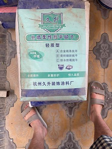 Продам фасадную эластичную шпаклёвку JIUSHENG, 20 кг Продам новую