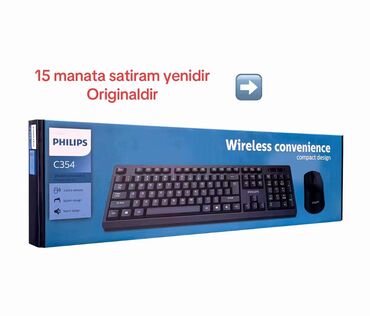 Philips dest klaviatura ve sican 
Yenidir
Islenilmeyib