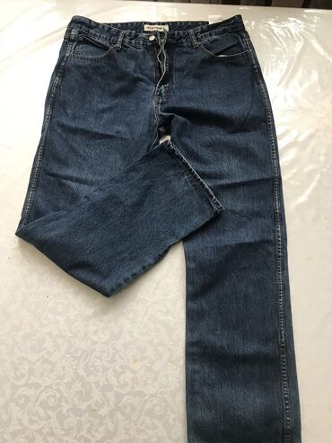 мужские брюки джинсы: Брюки цвет - Синий