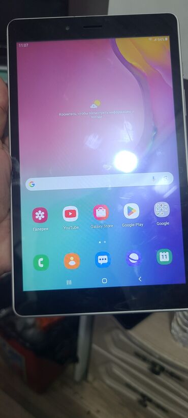 ми пад5: Планшет, Samsung, 7" - 8", 4G (LTE), Классический цвет - Серый