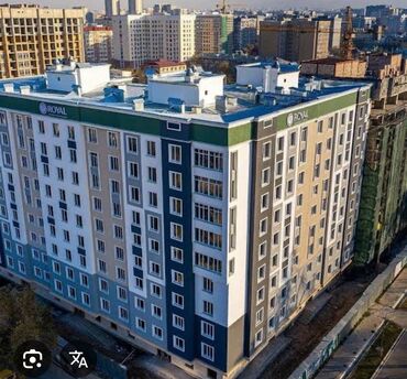 долгосрочная аренда дома бишкек: 1 комната