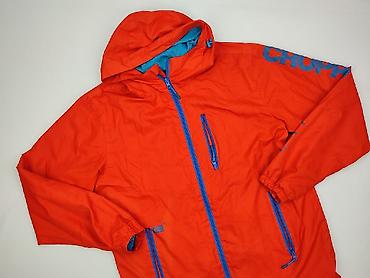 bluza softshell lidl: Cropp, Męska wiatrówka, rozmiar L — 1