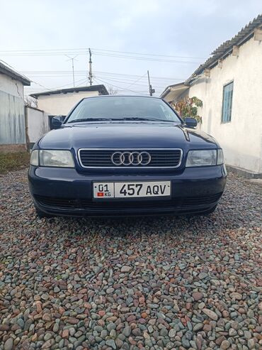 ауди с4 кузов а6: Audi A4: 1995 г., 1.8 л, Механика, Бензин, Седан