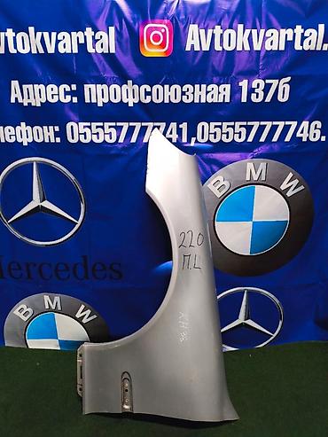 220 mers: Крыло Переднее левое Mercedes-Benz, 2004 г., Б/у, Оригинал — 1