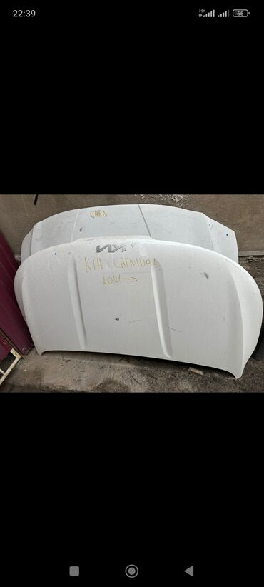 купить кожаные сиденья для авто бу: Hyundai, Б/у