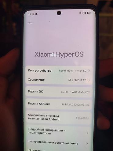 мониторы сяоми: Redmi, Redmi Note 14 Pro Plus, Б/у, 512 ГБ, цвет - Черный, 2 SIM — 3