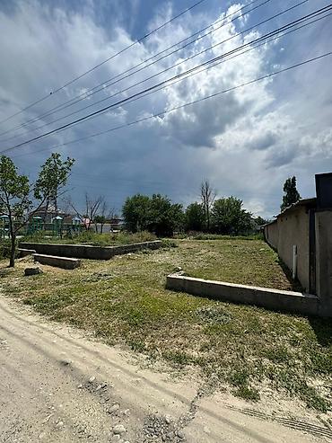 Жер тилкелери: 7 соток, Курулуш, Кызыл китеп, Техпаспорт — 1