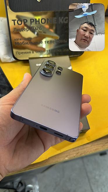 самсунг галакси с: Samsung Galaxy S26 Ultra, Б/у, 256 ГБ, 2 SIM, eSIM — 5