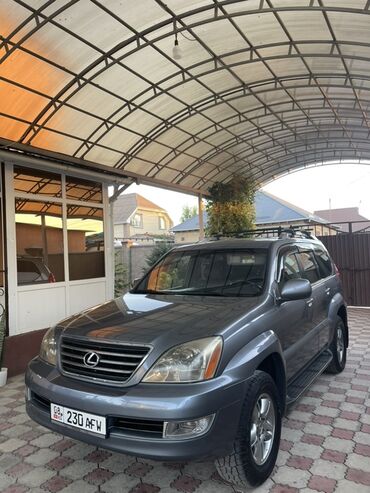 Lexus: Lexus GX: 2005 г., 4.7 л, Типтроник, Бензин, Внедорожник — 12