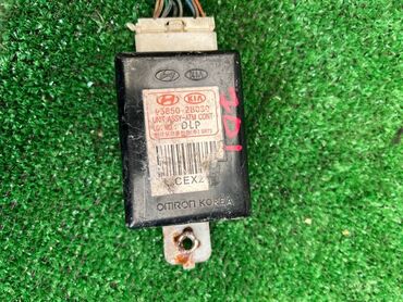 антивирусы esd электронный ключ: Модуль Kia Sorento XM 2009 (б/у) ЭЛЕКТРОНИКА - #блок управления, #блок