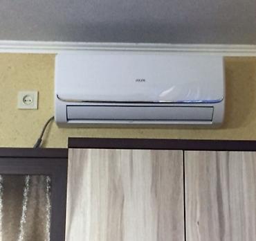 Ремонт кондиционеров: Ремонт чистка заправка кондиционеров кондиционеры кондиционер — 10