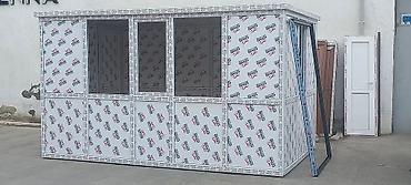 Budkalar, köşklər: Mühafizə lər Üçün Butka Şüşəli. 220x200 hündürlük 240 sm . 10 mm — 4
