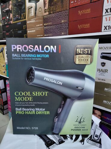 Hava fenləri: Fen Gemei — 5