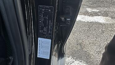 Kia: Kia K5: 2018 г., 2 л, Автомат, Бензин, Седан — 10