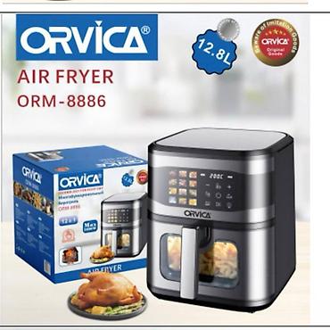 Аэрогриль ORVICA ORM-8886 - Объем 12,8 л — подходит для приготовления