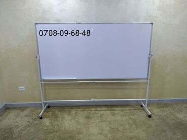 Канцтовары: Маркерные доски, Маркерная доска, Школьная Доска, Настенная доска — 12