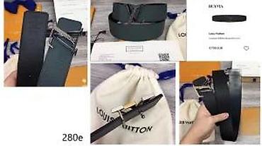 Kaiševi: FENDI, T,FORD, L.VUITTON,AMIRI,DIOR,MCQUEEN, ULTRA HIT 2026 | Novo! — 27
