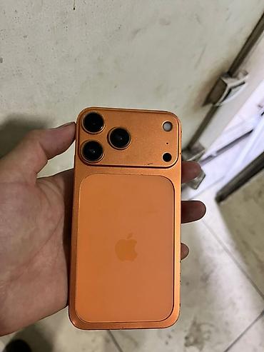 iphone cs max: IPhone Xr, Б/у, 128 ГБ, Желтый, 86 % — 2
