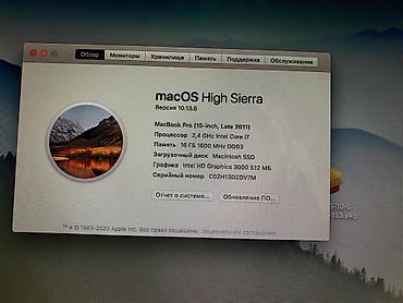 Ноутбуки Apple (MacBook): MacBook Pro 15" Характеристики: - Модель: MacBook Pro (MacBookPro8,2) — 4