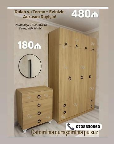 taxta dolab: Yataq otağı üçün dolab və termo dəst - Material: ağac teksturalı — 1
