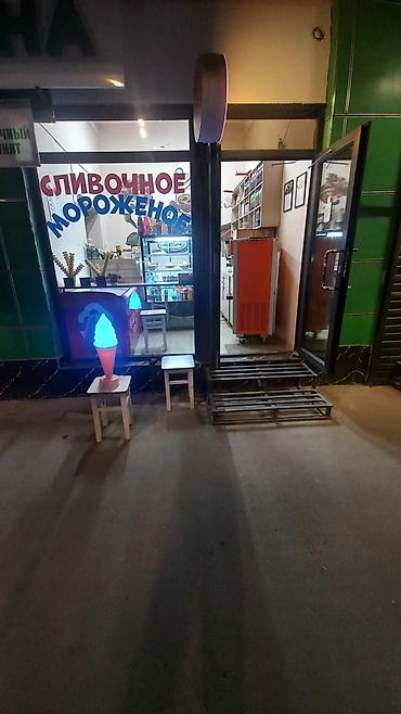 ручной тачки: Фризер для мягкого мороженого OMAX - Напольная модель на колесах — 4