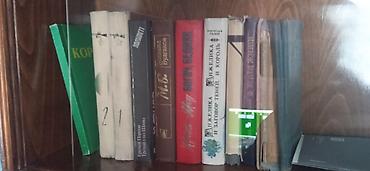 Другие книги и журналы: Советские книги авторов Средней Азии В продаже литература периода — 7