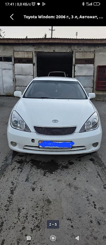 обвес на тайота виндом: Toyota Windom: 2006 г., 3 л, Автомат, Бензин, Седан — 3