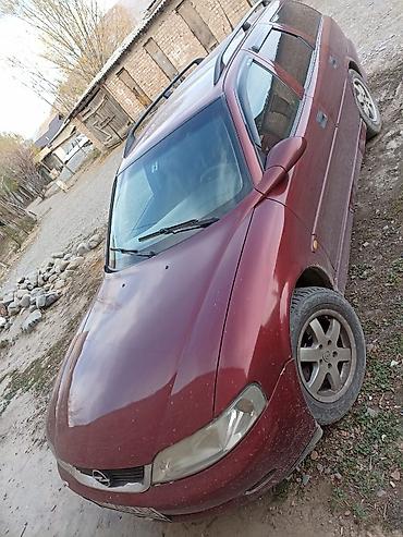 рига мото: Opel Vectra: 2001 г., 2.2 л, Автомат, Бензин, Универсал — 6