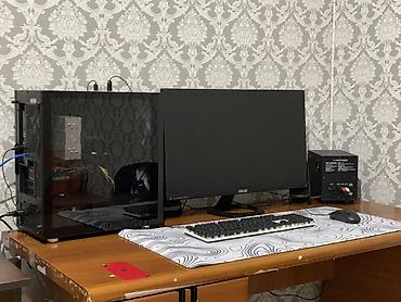 сони плейстейшн 1: Игровой ПК с монитором и периферией Состав комплекта: - Системный — 1
