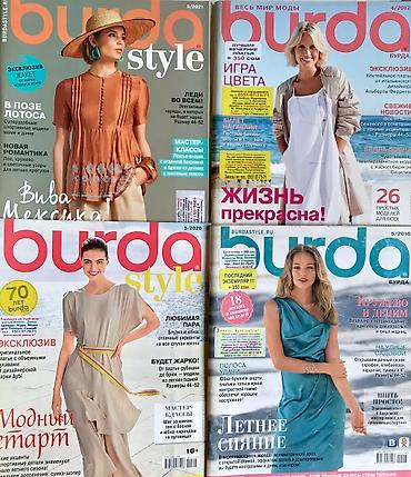 burda: Выкройки на весну /лето ! Лето от 150 сом минимум 5 штук!!!! — 8