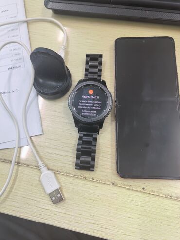 складной телефон: Samsung Z Flip, Колдонулган, 128 ГБ, 1 SIM, eSIM