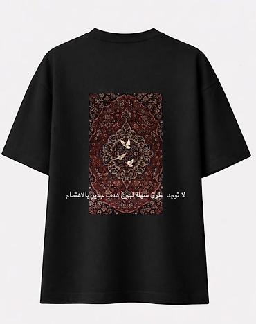 Kişi geyimləri: İstədiyiniz rəng, dizayn və yazı ilə fərdiləşdirilmiş premium oversize — 4