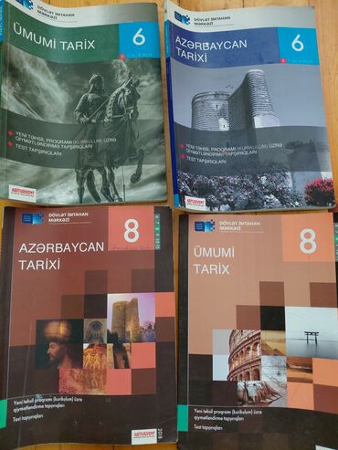 мсо по истории азербайджана 8 класс с ответами: Azərbaycan və Ümumi tarix testləri 6 və 8ci sinif üçün