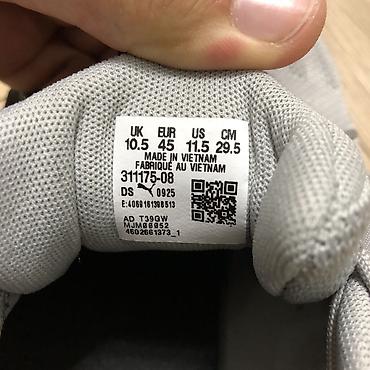idman qacis: Puma ayaqqabı x-cell texnologiyası ilə təchiz olunub. Çox — 4