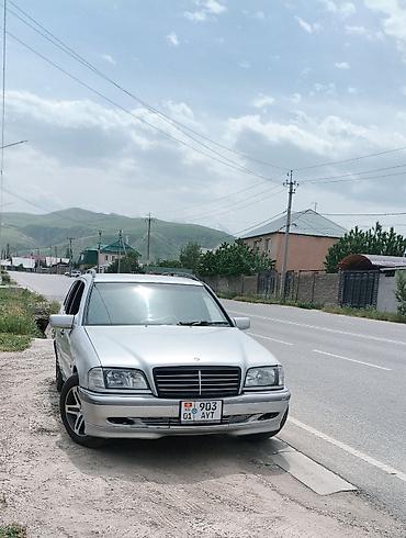 mersedes e class: Mercedes-Benz C-Class: 1999 г., 2 л, Автомат, Бензин, Универсал — 2